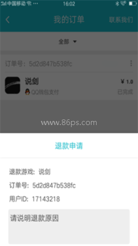 top top 第29张图