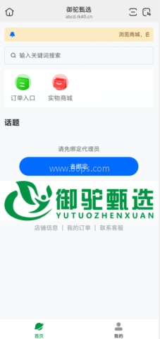 d87f1a2ac112a4292d8aad0ad3913907.png