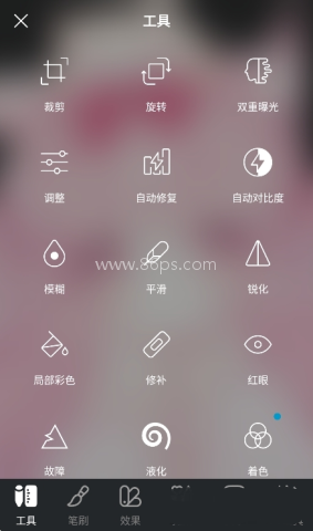 Pixlr照片处理软件高级版下载最新版