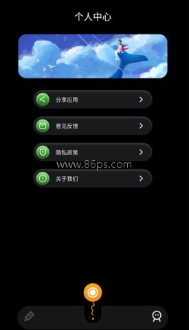 固乔视频助手