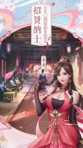 三十六计果盘版