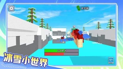 你能飞多久