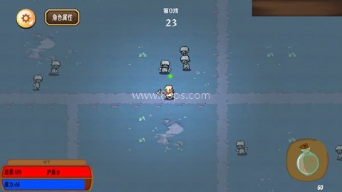 地狱入侵