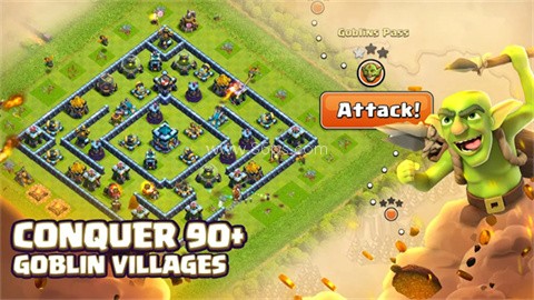 Nulls Clash