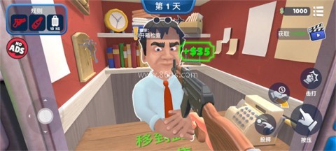 我是机场保安