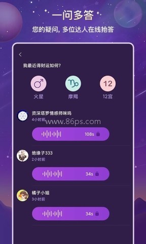 准准塔罗牌