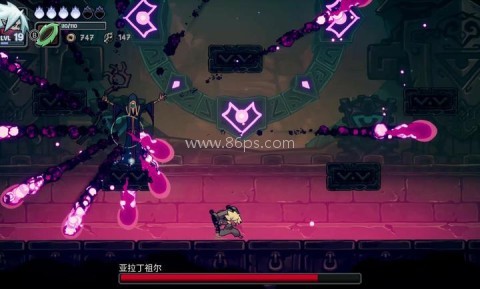 伏魔行者