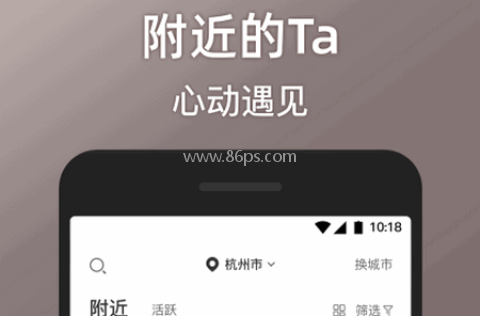 甜心世界app手机版