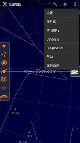 谷歌星空地图手机版