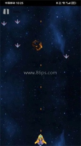 外空大战 第2张图