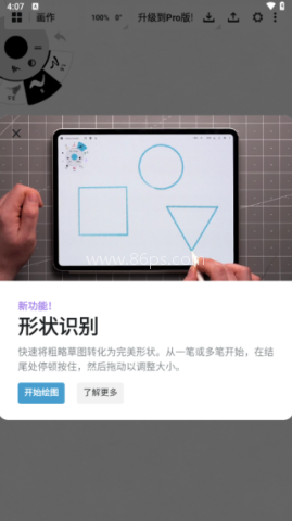 concepts 第3张图