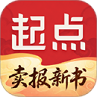 起点中文网
