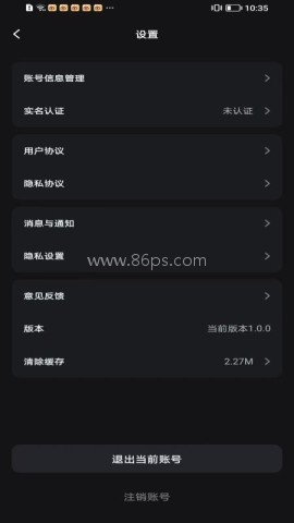 趣玩矩阵