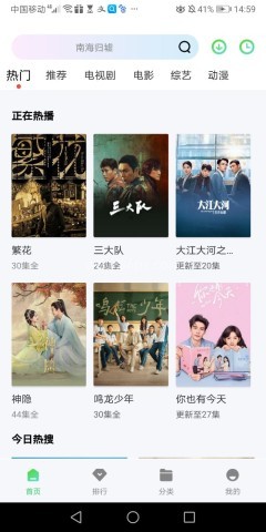 蓝熊影评
