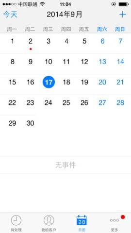 车商汇