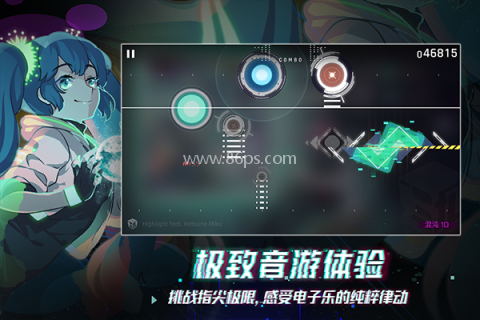 赛特斯2