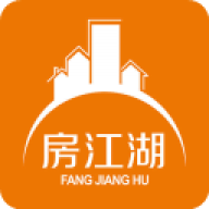房江湖