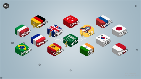 国潮传奇沙威玛 第1张图