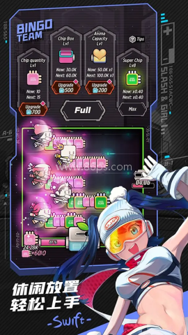 战斗少女跑酷中文版