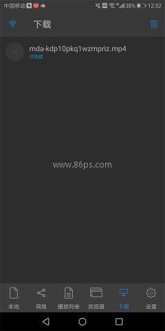 nPlayer 第11张图