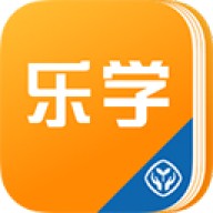 人教乐学自定义版