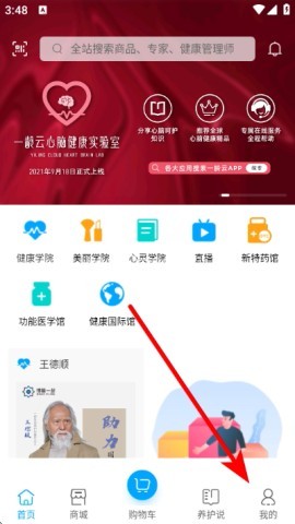 一龄云 一龄云
