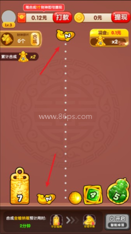 财运旺金 第1张图