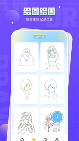 178漫画下拉式