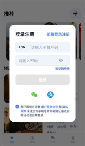 ok看看 第3张图
