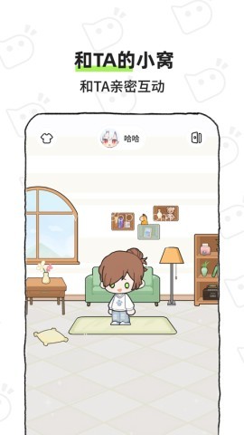bika小窝