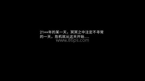 生化危机5