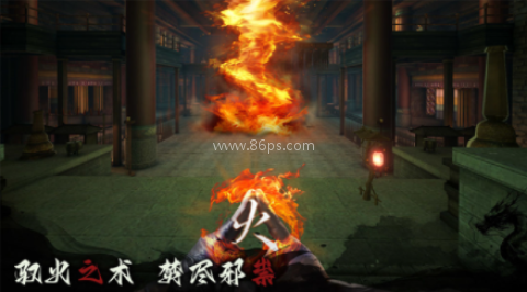 捕盗行纪6