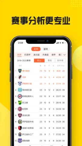 黑白软件库1.2.0版 黑白软件库1.2.0版