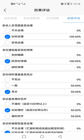 希睿云安全 希睿云安全