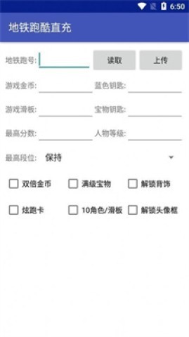 小灰灰32位框架 第2张图