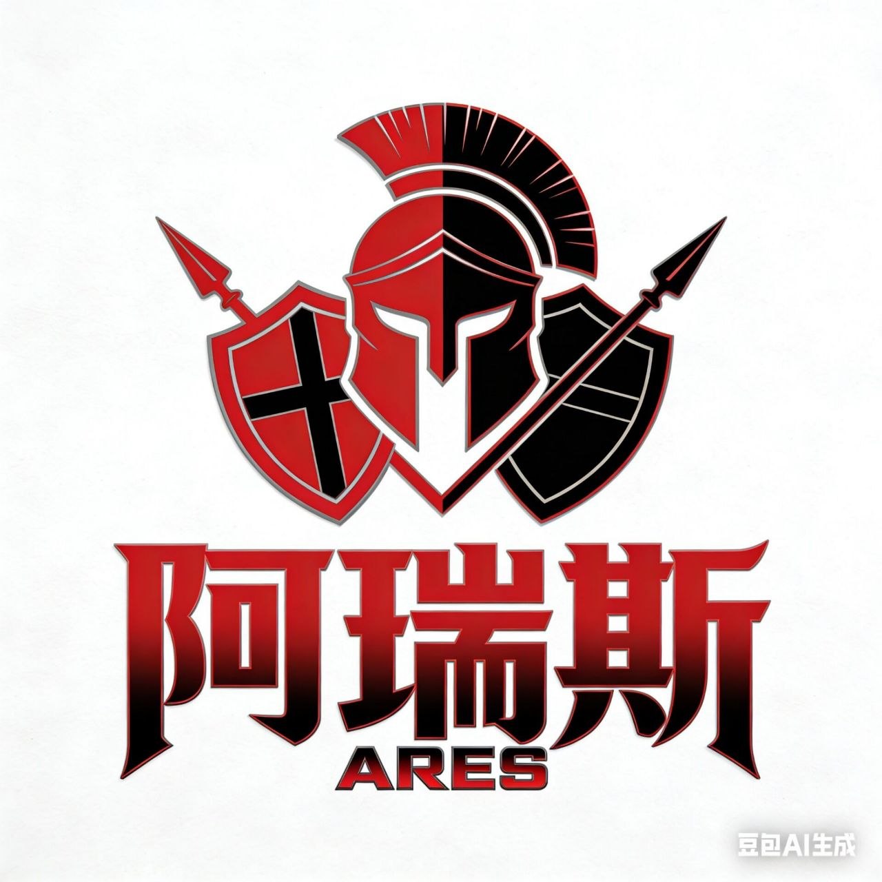 阿瑞斯直装
