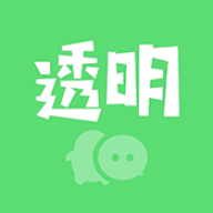 透明壁纸文件包