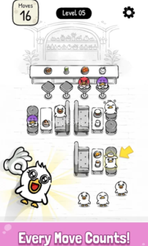 拯救我的座位 第1张图