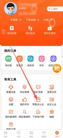 聚童汇 第1张图
