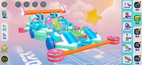 蛋仔派对oppo版 第16张图