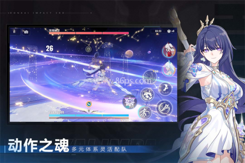 崩坏3东南亚服