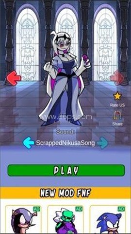 黑色星期五之夜尼库萨模组