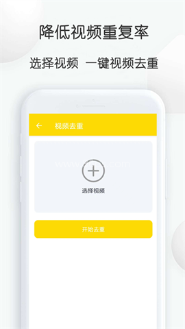 自媒体视频素材大师 自媒体视频素材大师