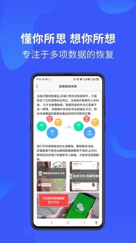 卓大师