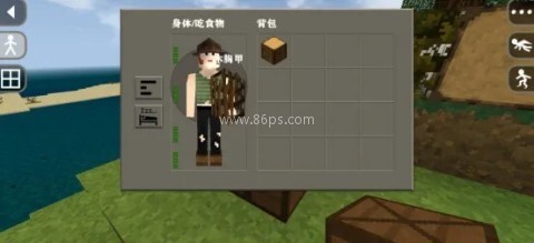 生存战争工业野人岛改版 第3张图