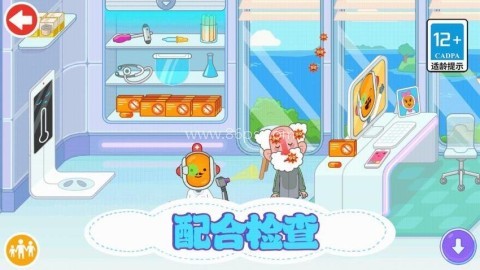 儿童外科医生 第1张图
