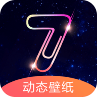 七天壁纸软件