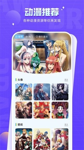 178漫画下拉式
