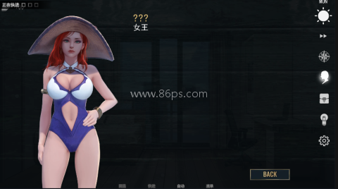 好运姐的泳池狂欢 第2张图