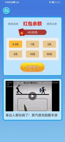 美人摩托车 美人摩托车